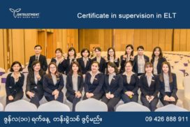 Certificate in supervision in ELT